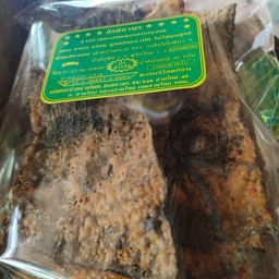 สาหร่ายทอด