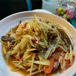 ส้มตำปู