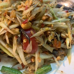 ตำโคราช