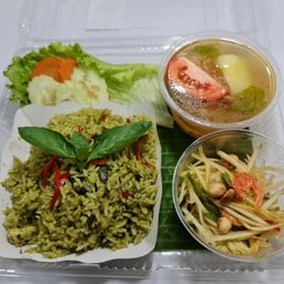 ข้าวผัดแกงเขียวหวานไก่