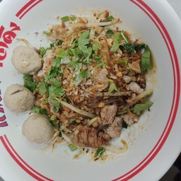 ก๋วยเตี๋ยวเนื้อแห้ง