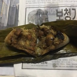 บ๊ะจ่าง เมืองคอน