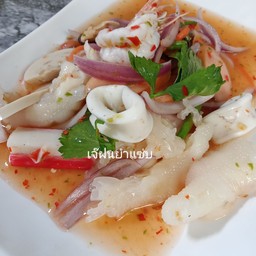 เกาเหลารวมมิตร