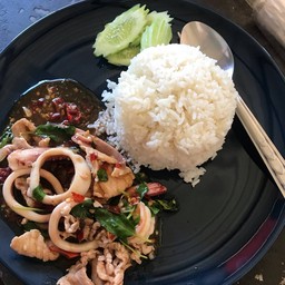 กระเพารวม