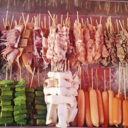หม่า มั๊ย ล่า