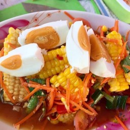 แซ่บนัว ครัวอีสาน