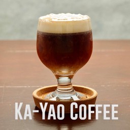 กาแฟเขย่า