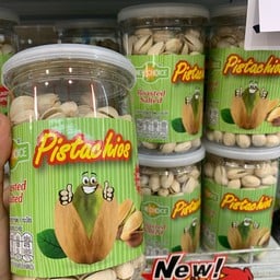 ถั่วพิทาชิโอ อบ