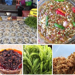 ยำหอยนางรม ทรงเครื่อง