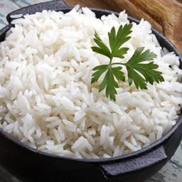 Steam Basmati Rice
