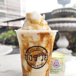 นมหมีปั่นคาราเมล