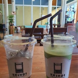 แสงทองเฮอริเทจคาเฟ่ SangThong Heritage cafe