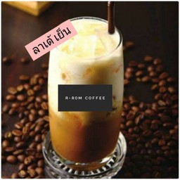 ลาเต้เย็น