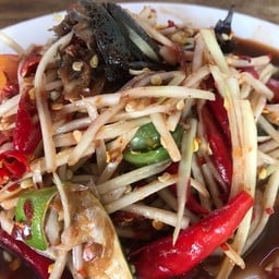 ตำปูปลาร้า