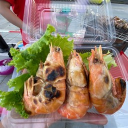 สารพัดยำ