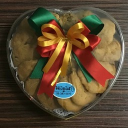 คุกกี้กล่องรวมรส