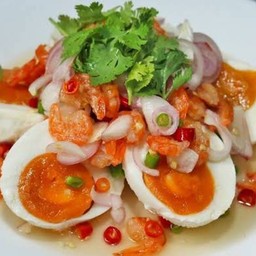 ยำไข่เค็ม
