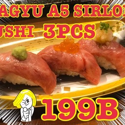 PRO.WAGYU A5 SIRLOIN SUSHI 3pcs