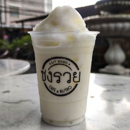 นมสด ปั่น