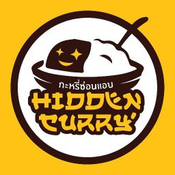 Hidden Curry กะหรี่ซ่อนแอบ