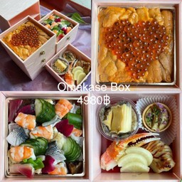 Omakase Box