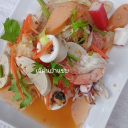 ยำวุ้นเส้น