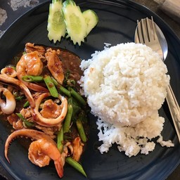 พริกแกงรวม