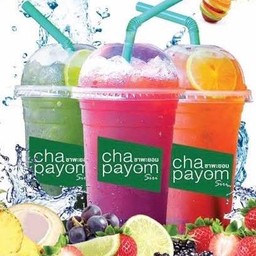 ชาเขียวแอปเปิ้ล