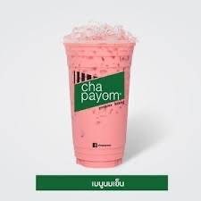 นมเย็น (นมชมพู)