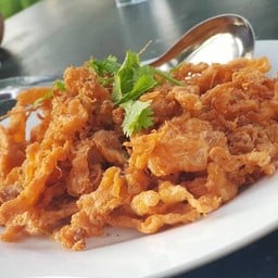 ต้นแจงพาร์ค