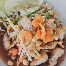 ตำ ปูไทย หมูกรอบ