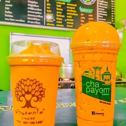 ชาเย็นปั่น