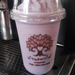 เผือกนมสดปั่น