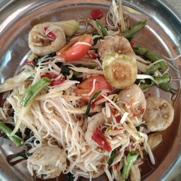 ตำซั่วลูกชิ้น