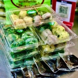 โปรฯ  (11กล่อง)