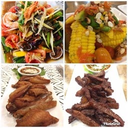 เซ็ทส้มตำชุดใหญ่