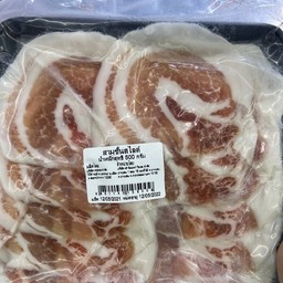 สามชั้นสไลด์500กรัม