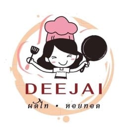 ผัดไท หอยทอด ดีใจ  (หน้าร้านโจ๊กหมูทองดินแดง)