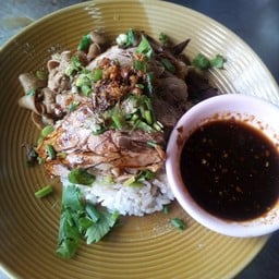 ปอเตี๋ยวเป็ด