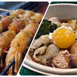 อร หมาล่าปิ้งย่าง&ชาบูเสียบไม้