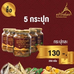 MENU_513048Mu_1625293943