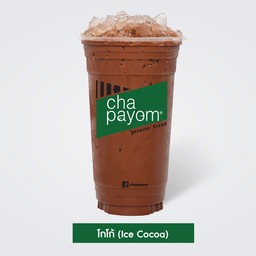 ชาโกโก้เย็น