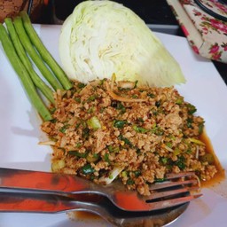 ลาบหมู