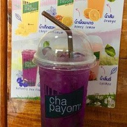 น้ำองุ่นโซดา