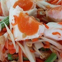 ส้มตำไทยไข่เค็ม