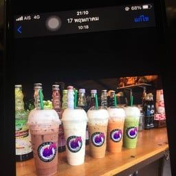 ร้านกาแฟ คอฟฟี่เบน