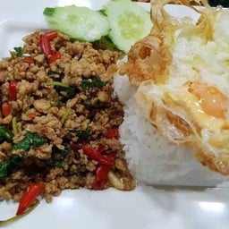 ร้านอาหารตามสั่งป้าเอิญ