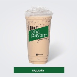 นมสดเย็น