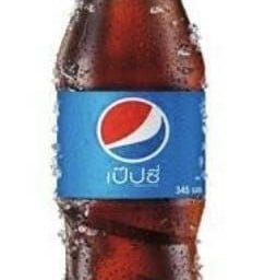 เป๊บซี่