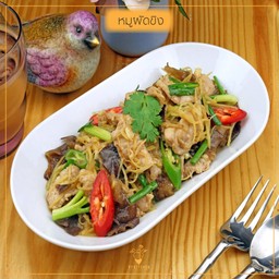 หมูผัดขิง